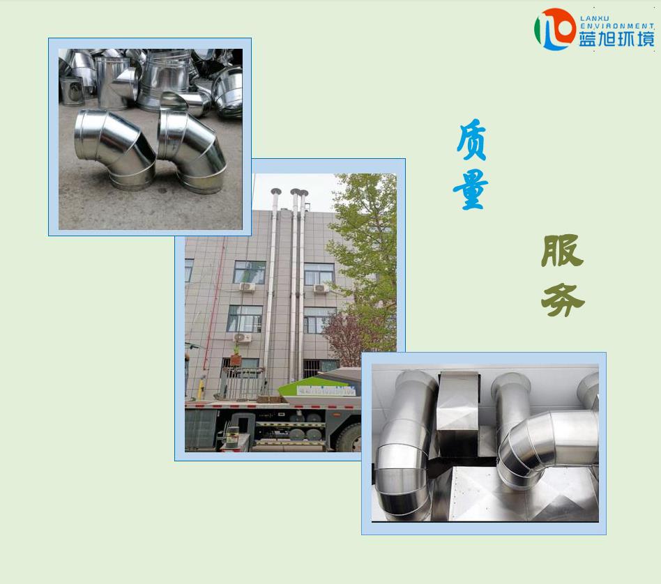 提供完善的售后服務(wù)體系，讓您省時(shí)，省力，又省心。